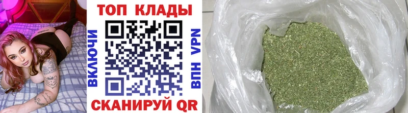 Купить закладку ГАШ  СОЛЬ  Мефедрон  MDMA  Конопля  Навашино