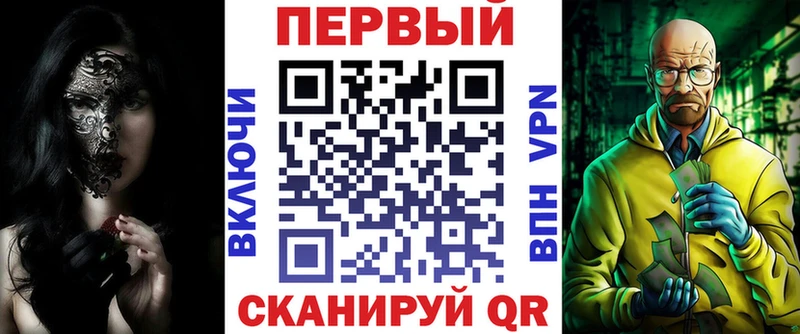 Амфетамин 97%  Купить где  Навашино 