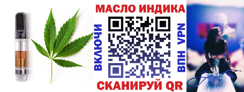 Canna-Cookies марихуана Навашино