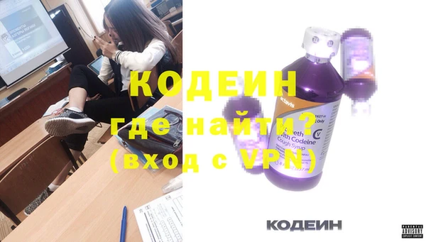 ешки Зерноград