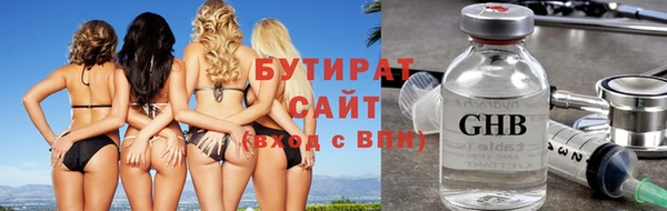 ешки Зерноград