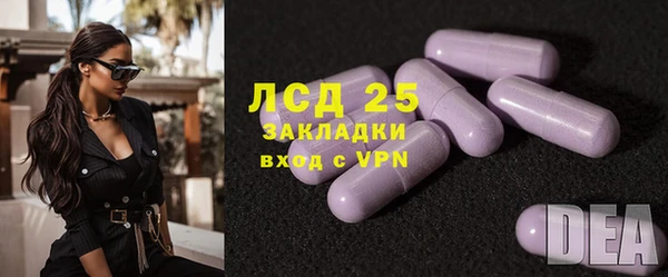 мефедрон VHQ Зеленодольск