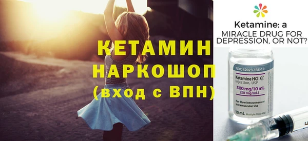 мефедрон VHQ Зеленодольск