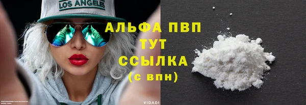ешки Зерноград