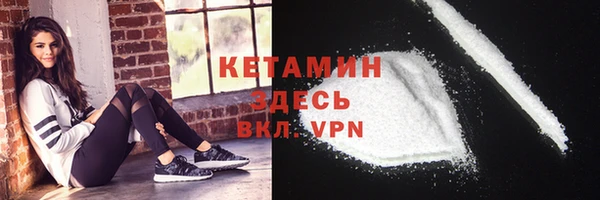 ешки Зерноград