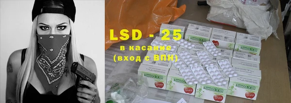 ешки Зерноград