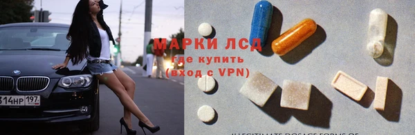 ешки Зерноград