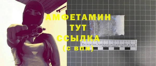 ешки Зерноград