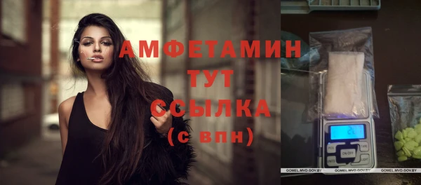 ешки Зерноград