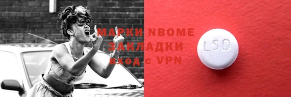 ешки Зерноград