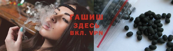 ешки Зерноград