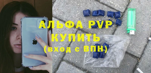 ешки Зерноград