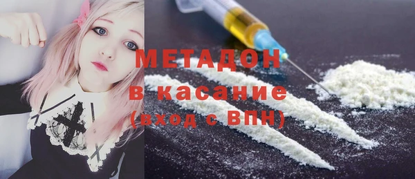 ешки Зерноград