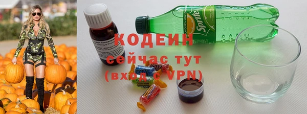 ешки Зерноград