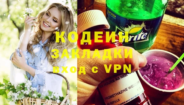 ешки Зерноград