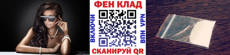 Купить где  Навашино  Метамфетамин мет 